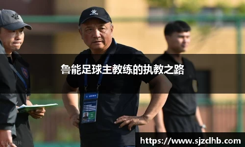 k1体育官网