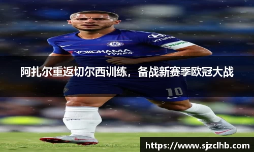 k1体育十年品牌值得信赖