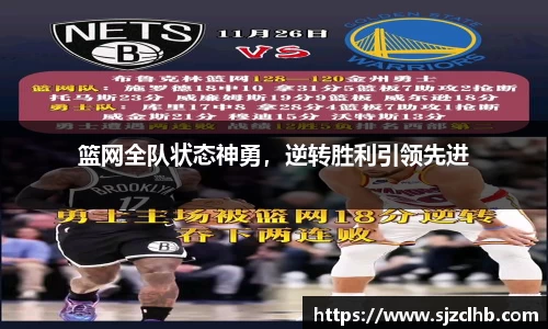 k1体育十年品牌值得信赖