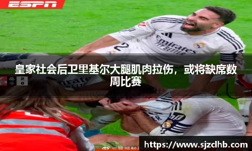 k1体育十年品牌值得信赖