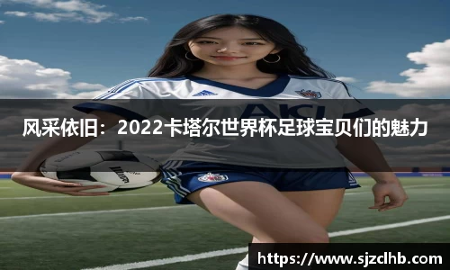 k1体育十年品牌值得信赖