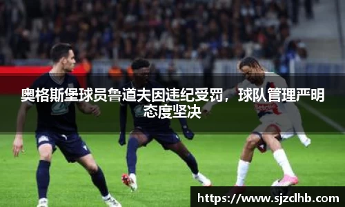 k1体育十年品牌值得信赖