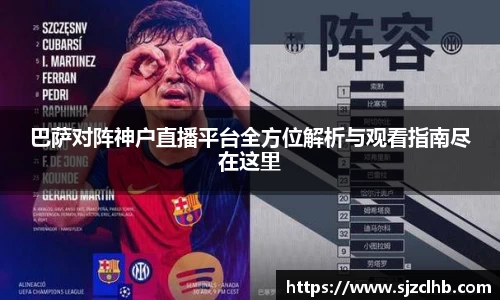 k1体育官网