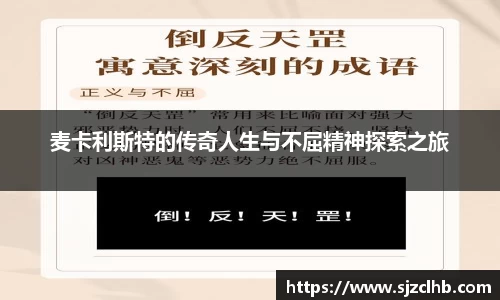 k1体育官网