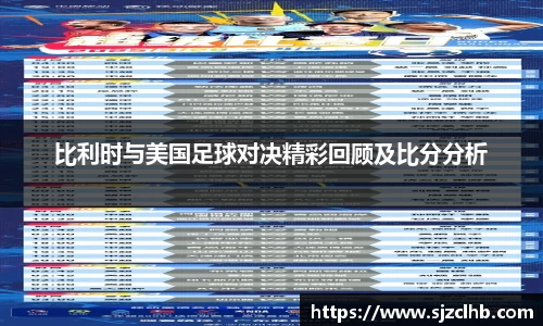 k1体育官网