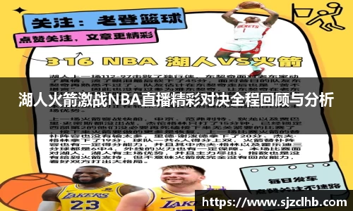 k1体育十年品牌值得信赖