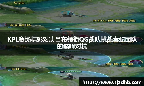 k1体育十年品牌值得信赖