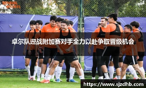 k1体育十年品牌值得信赖