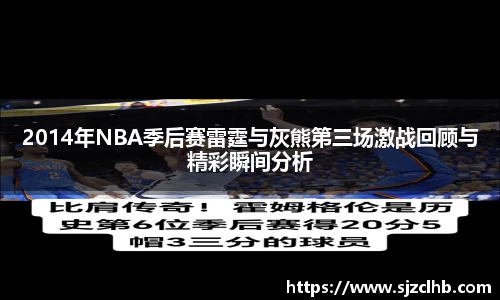 k1体育十年品牌值得信赖
