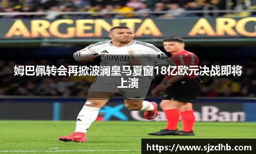 k1体育十年品牌值得信赖