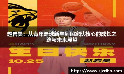 k1体育官网