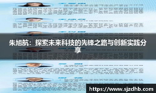 k1体育十年品牌值得信赖