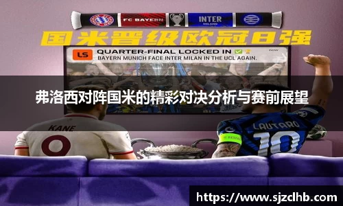 k1体育官网