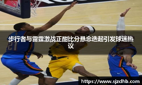 k1体育官网