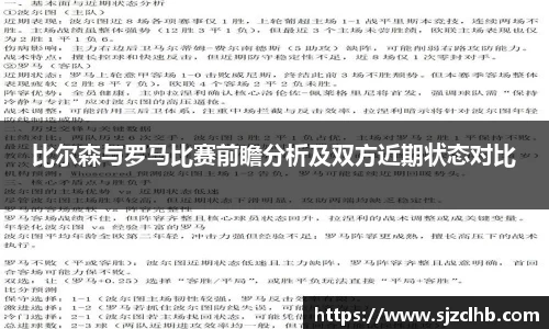 k1体育官网